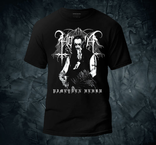 Horna - Pimeyden Hehku